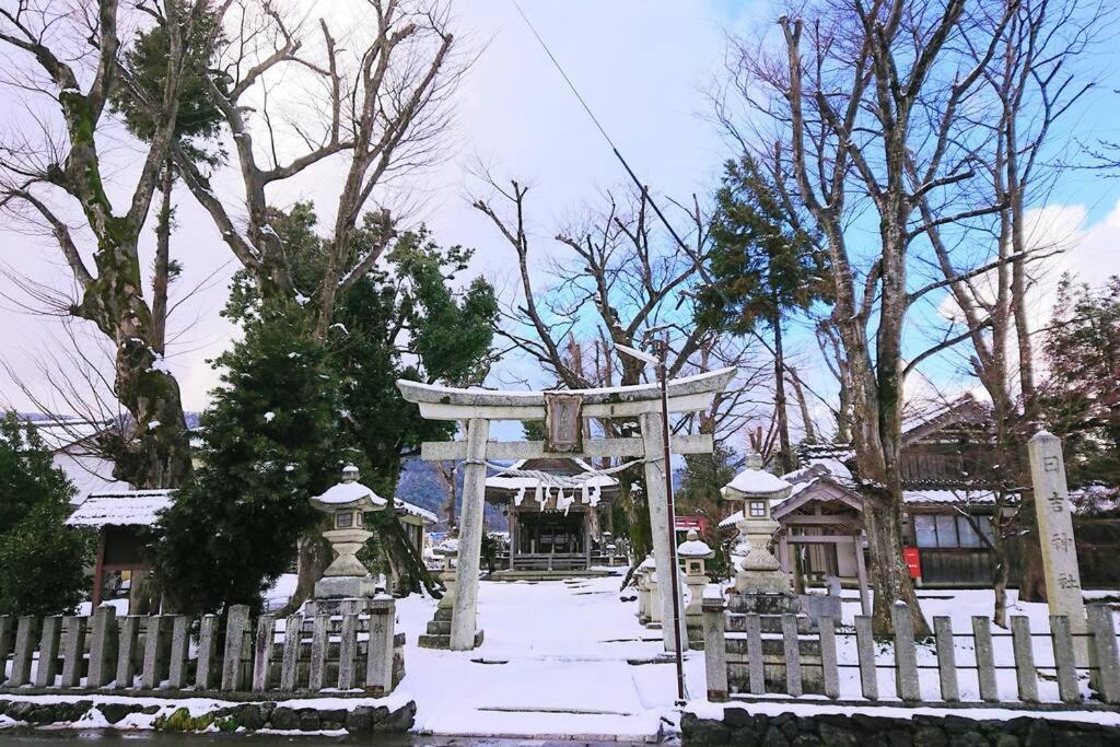 Farm Stay Inn Sanzaemon-Tei 母屋guesthouse Shiga-Takasima Traditional Japanese Architecture House Eksteriør billede